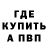 Ecstasy XTC Albina Kamchybekova