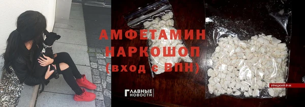 сатива Майский
