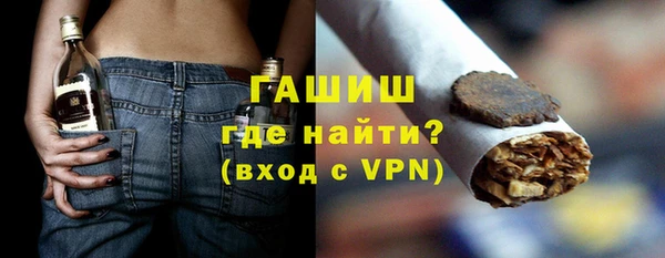 сатива Майский