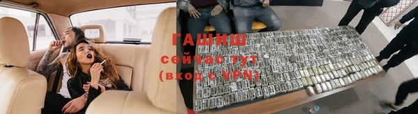 сатива Майский