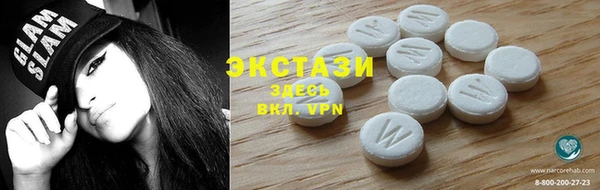 сатива Майский