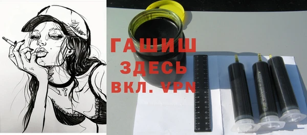 сатива Майский