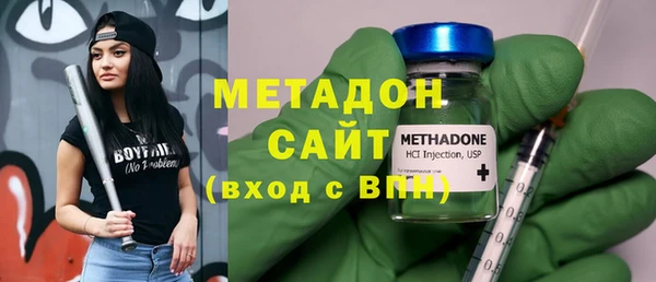 прущий лед Магадан