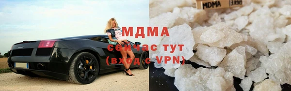 прущий лед Магадан