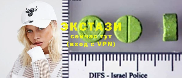 сатива Майский