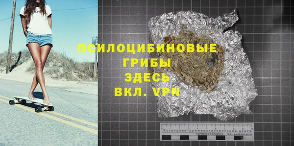 прущий лед Магадан
