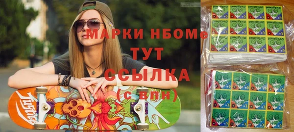 прущий лед Магадан