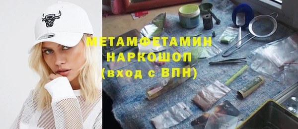 прущий лед Магадан