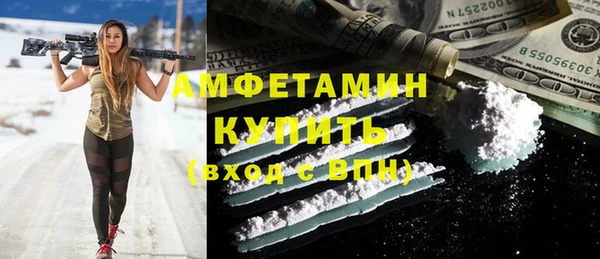 винт Киров