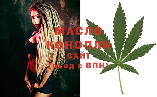 прущий лед Магадан