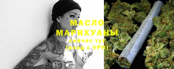 сатива Майский