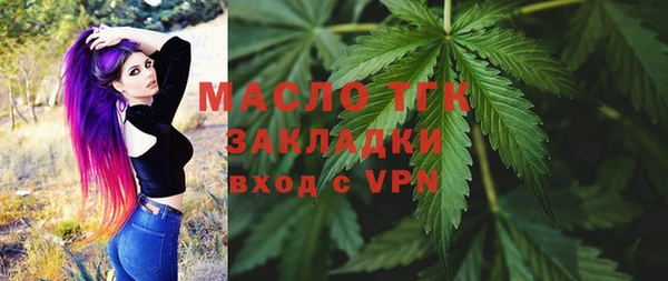 сатива Майский