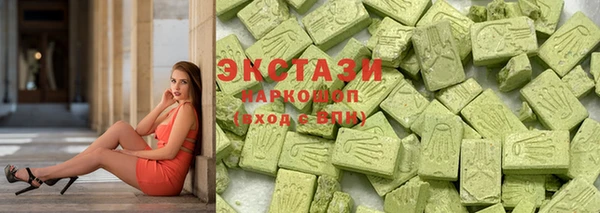 сатива Майский