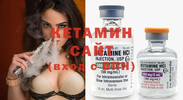 сатива Майский