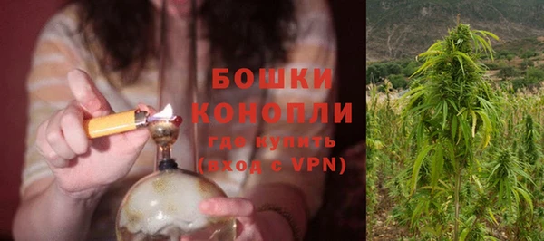 прущий лед Магадан
