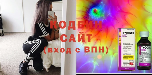 сатива Майский