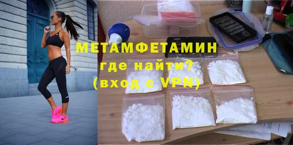 прущий лед Магадан