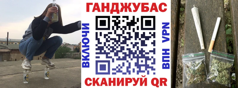 мега сайт Цивильск Каннабис планчик цены наркотик